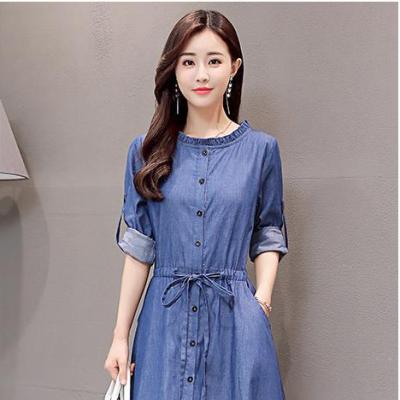 ĐẦM JEAN DENIM LIỀN FORM DÀI CỔ BÈO TRÒN - N04